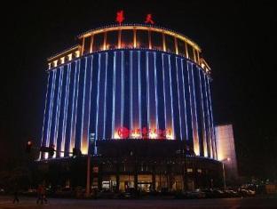 Xiangjun Huatian Commerce Ξενοδοχείο Τσανγκσά Εξωτερικό φωτογραφία
